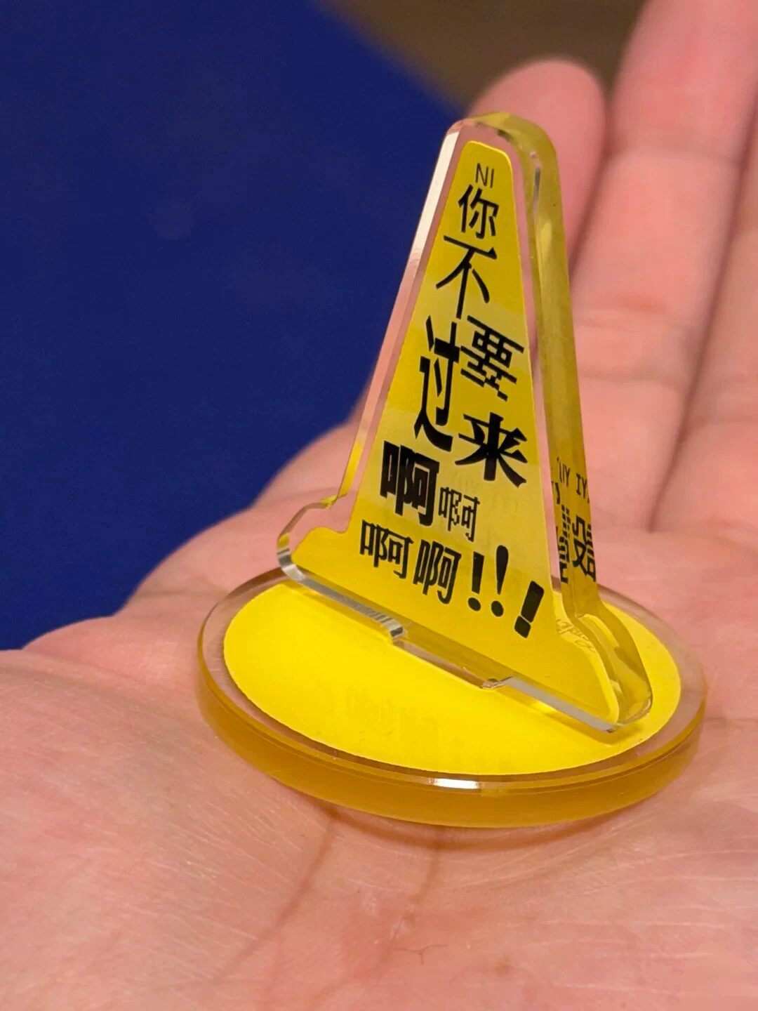 新しいDIYの楽しくて面白い働く人々のオーナメントアクリルスタンド、コンピューターデスク装飾