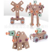 Simulated hands-on assembly and repair play house screwdriver to tighten screws girls and children repair tool box toys