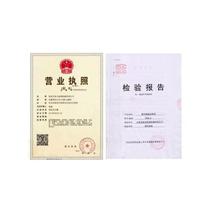 New lifting steel plate new rigging 5 horizontal forged plate lifting tools vertical clamp clamp flat - hook ton crane 1