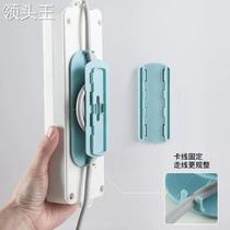 New plug-in holder removable wire-wrapping wall-mounted router rack data line card wire storage