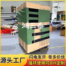 Canvas Card Plate Winding Bullet with Logistics Cargo Fixed Pallet Package with Magic Patch
