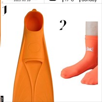 Swimming footbed Diviner swimming silicone footrest shoes swimming freestyle swimming duck palm rest Ducks Butterfly diving shoes 