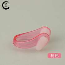 Jacket swimming ring swimsuit nose clip nose clip swimming nose clip adult equipment new style comfortable anti-shedding waterproof and durable