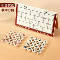 Chess board for the elderly educational household childrens chess toys chess player wooden chess cloth set folding gift