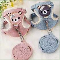 Dogs with cat and cat puppies? Walking out the rope chain chain chain of anti-vest traction rope Teddy chest break