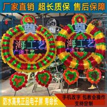 (Factory approved) Stainless steel electronic wreath waterproof high-definition high-brightness LED display for more than two