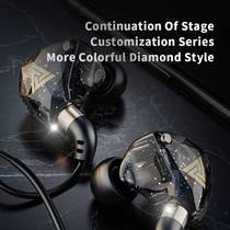 QKZ SK8 heavy bass headphones computer games wire controlled with microphone sports in-ear headphones