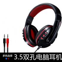 Hot product H series 722 computer gaming e-sports headset for calls universal dual-hole online class headset computer headset