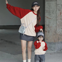 Chinese New Years pro-child clothing 2024 new spring and autumn foreign air men and women children insert shoulder sleeves baby photo full family fu write real