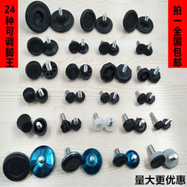 Table and chair T adjustable chair foot cover side-mounted fixed foot pad telescopic screw cabinet foot table foot pad