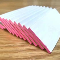 (Old Man’s Handmade Paper) Pure Wood Pulp Special White Paper Thin Straw Paper Horizontal Striped Note Paper Thin Thin Threaded Draft Paper