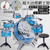 Home practice drum set for beginners childrens drum extra large percussion toy jazz drum instrument for children and babies