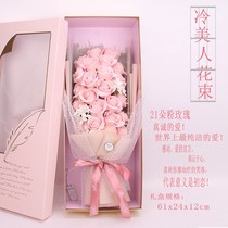 Factory direct sales Valentines Day simulation flower p art cold beauty rose soap flower gift box creative holiday gift cross-border