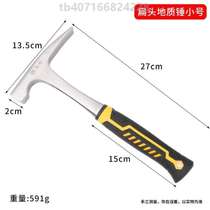 Carrière dexploration géologique Pointy Quarry Flat Head Expeditions Multifunction Hammer Mountaineering Escape Hammer Mining Work Survey Hammer