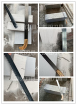 Alloy steel saw blade saw aerated block cement foam brick lightweight brick one-hand saw cutting foam brick saw hand saw