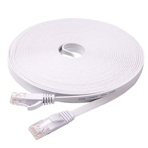 0 5m 1m 2m 3m 5m 10m 15m 20m 30m Cable CAT6 Flat Ethernet Ca