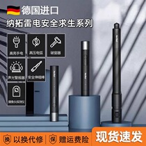 German anti-wolf artifact girls outdoor portable self-defense alarm portable arc stick flash light legal weapon stick