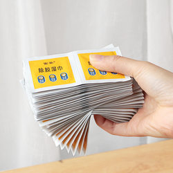 <습식 와이프/접착제 제거 aa1s242- 글루 제거 웨스 웨스 웨이브 제거제 다기능 자동차 유리 청소