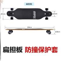 Skateboard strip anti-collision U strip skateboard protection edge guard skateboard anti-collision long slat protective cover skateboard skateboard integrated type