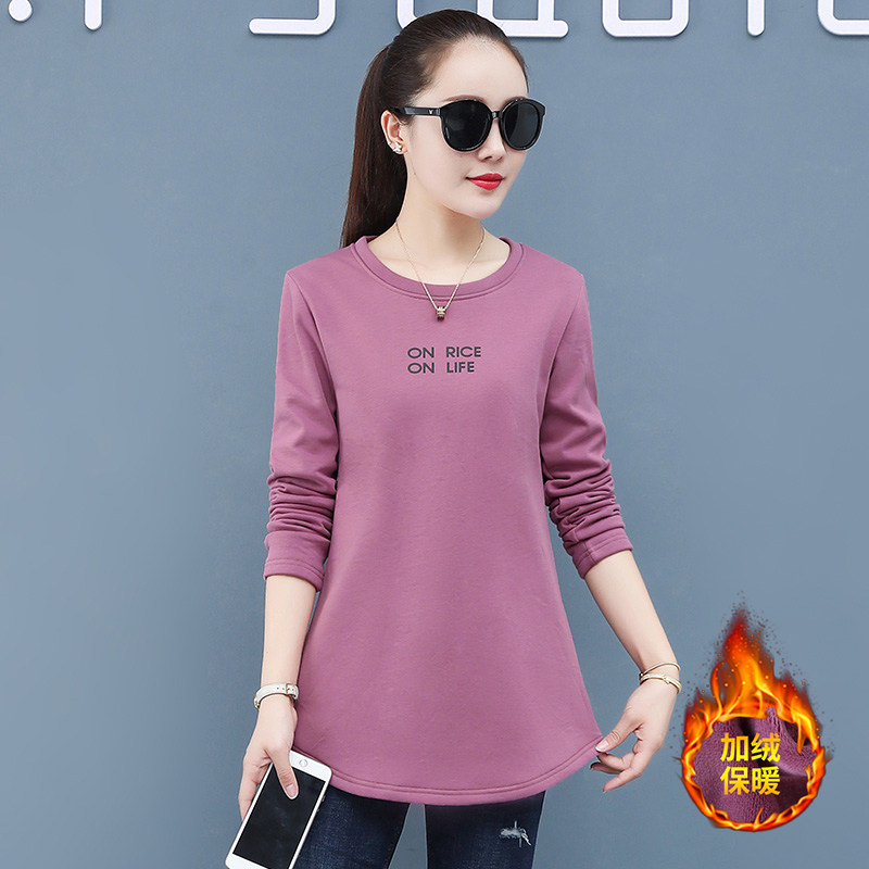 Long sleeves T-shirt women's spring autumn clothing 2022 new autumn and winter new inner lap upsets 100 hitch loose and gapped undershirt