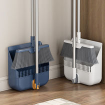 Broom set household rotatable folding storage broom combination household soft hair non-stick hair thickened dustpan 2