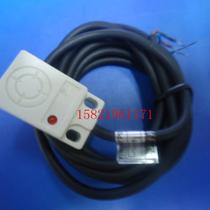 Square flat proximity switch J5-D08NK NPN 8MM in stock