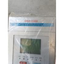 DMP3300 microcomputer motor protection device