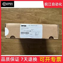 Brand new original LENZE Lenz inverter E84AVSCE7512SB0 0 75KW in stock