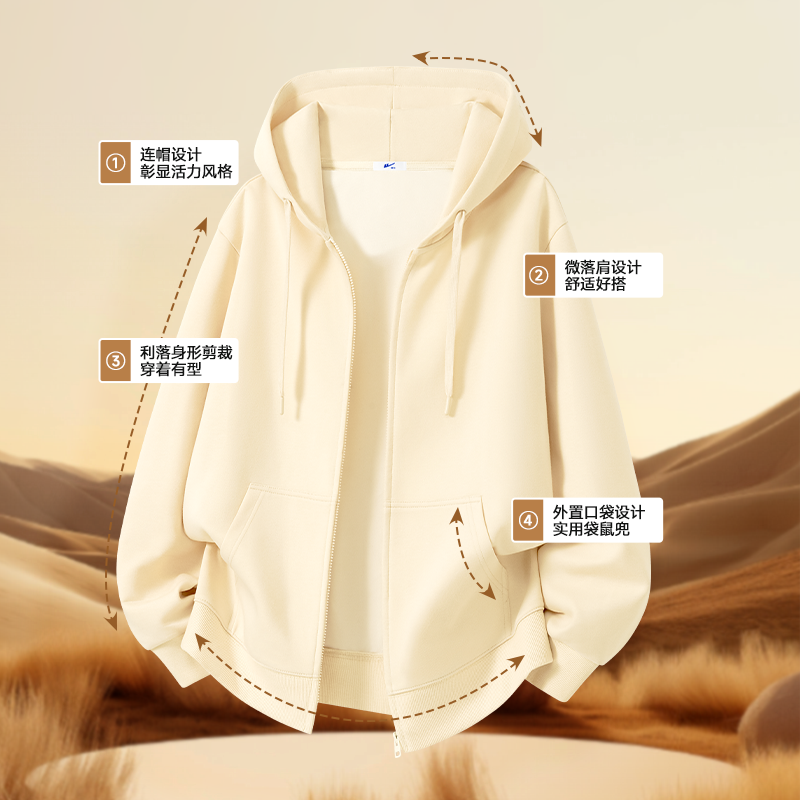 美式复古潮牌字母连帽卫衣：穿出你的复古潮流感！