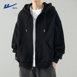 Pull-Back American-Style Cardigan Jacket for Men, Trendy Brand, Autumn 2025 New Model, Hooded Zip-Up Sweatshirt for Young Men