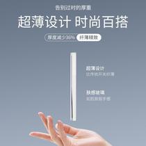 iwn ultra-thin wall smart switch socket household glass panel oblique five-hole 10A concealed 86 type 16a socket