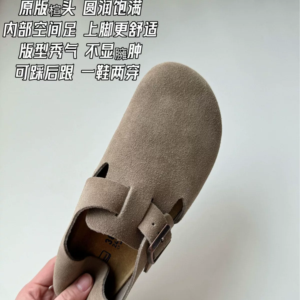 Женские обувь Болин с кожаной пробкой, обувь типа loafers без застежки, головка Бао, одиночные туфли 2024 весна-осень