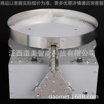 Intelligent upgraded consumable-free automatic nut tightening machine double output nut tightening machine desktop automatic nut assembly machine