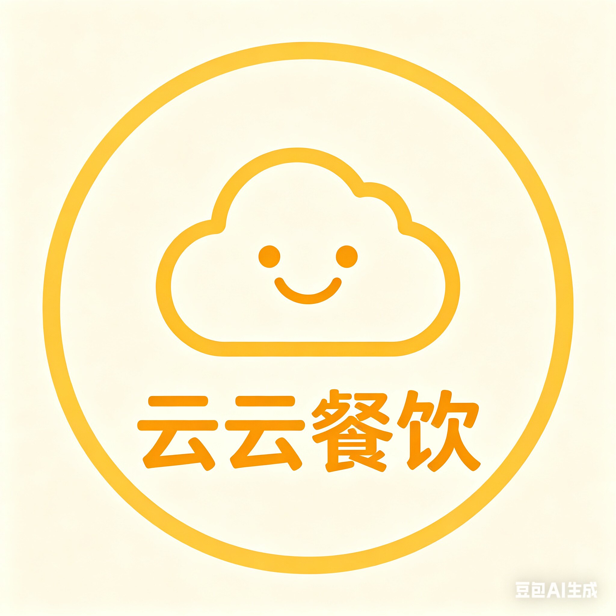 云云餐饮的LOGO
