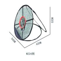 Swing net cut? Rod collection golf hitting cage portable practice hitting indoor and outdoor folding cushion cover practice device