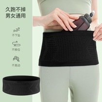 New sports waist bag running men and women outdoor cycling fitness fat loss multifunctional waist bag breathable anti-slip