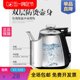 ຊາ bar machine universal kettle accessories 304 ສະແຕນເລດຊາຕາຕະລາງເຄື່ອງດື່ມ kettle ໄຟຟ້າພິເສດດຽວການຂົນສົ່ງຟຣີ