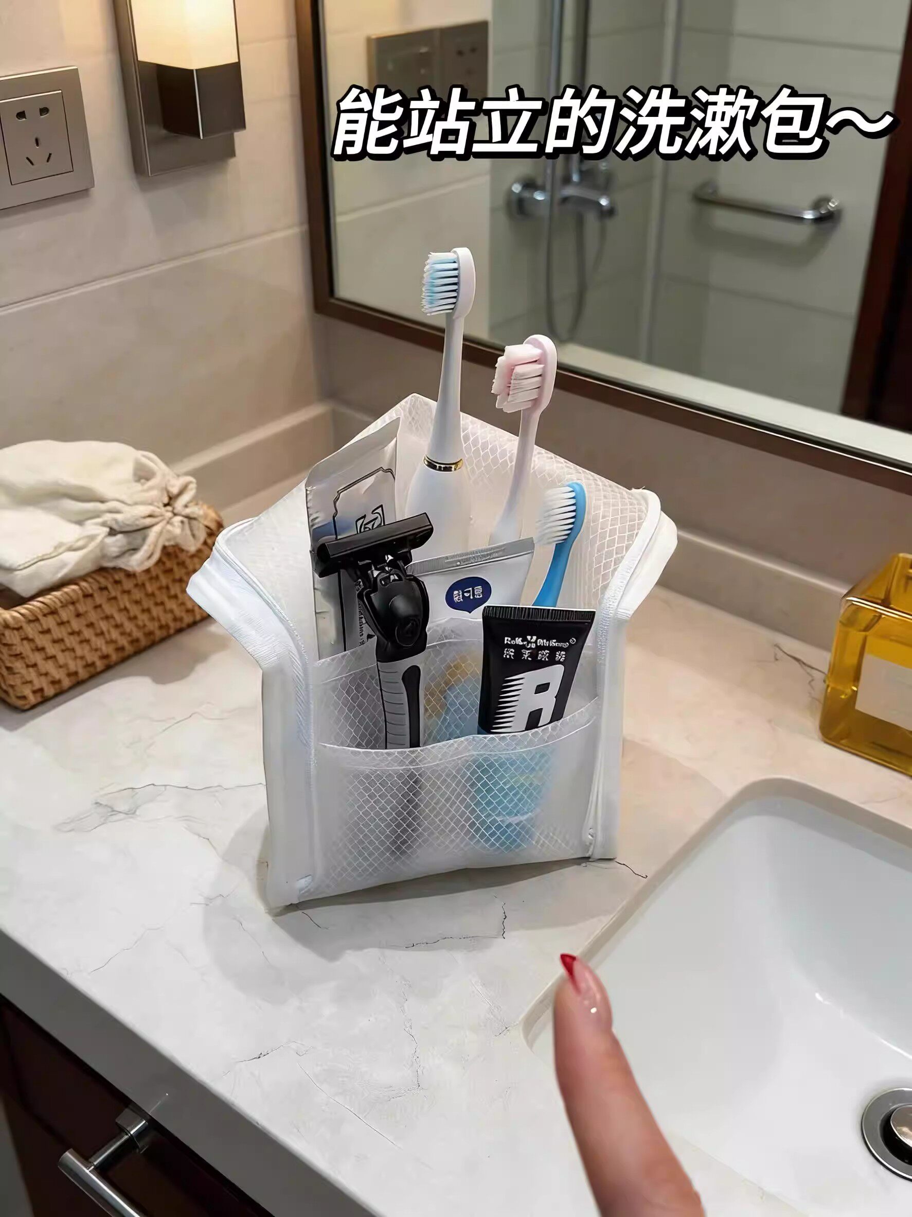 Standalone Wash Bag Large Capacity Multifunctional Cosmetic Organizer Portable Travel Toiletry Bag