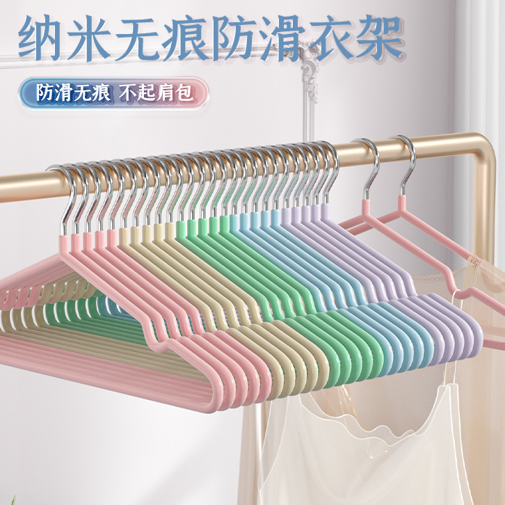 Clothes Hanger for Home Use, Non-Slip, Traceless, Suitable for Drying Clothes, Thick Solid Core Hanger for Student Dormitories, for Hanging Coats and Clothes