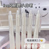 High-value st-head brush pen, short white pen, neutral pen, student stationery, office supplies, press the pen to sign pen