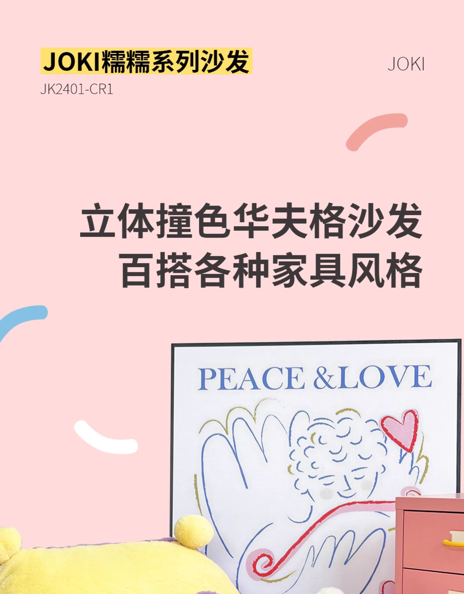 O1CN011IuyWK1xJKSWmwjcs_!!2217437216422.jpg