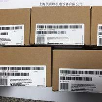 Spot original PLC module 6ES7151-1CA00-0AB0 physical photo for negotiation