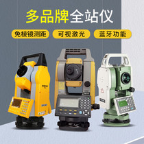 South mapping Southern full station instrument NTS-362R10U 382R10 332R10M 332R10M prism-free key