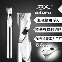 Factory direct supply CNC milling cutter carbide 2-edge aluminum milling cutter Tungsten steel milling cutter for processing aluminum alloy high-gloss