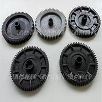 Ring hair gear high core Sanxin computer HOF overall plastic machine embroidery towel one-piece accessories embroidery machine