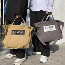 Canvas bag mens bag canvas bag crossbody bag mens handbag shoulder bag simple casual student Japanese tote bag