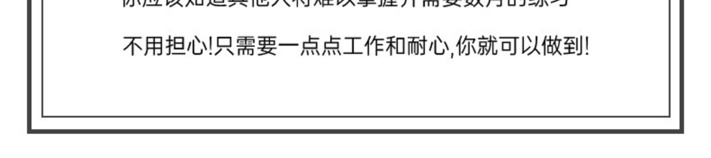 Самокат 滑板车成人专业极限特技花式城市校园代步两轮刷街轻巧便利可旋转