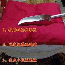 Chestnuts are not afraid of linen quilt chestnut beige flowers are kept warm sugar is fried chestnuts special hot cover quilt to keep warm