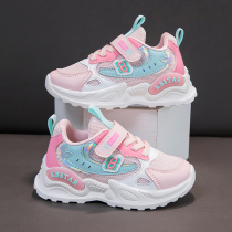 Anta suitable for girls sports shoes childrens white shoes 2024 spring and autumn boys shoes student running shoes soft soles and transparent shoes