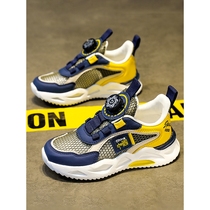 Anta suitable childrens shoes boys shoes summer 2024 new childrens sports shoes boys spring and autumn single mesh shoes for older children